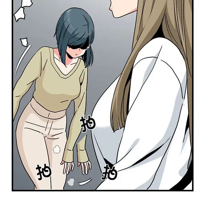 [韩国漫画] 发小碰不得 剧情,女学生#[177P]-66