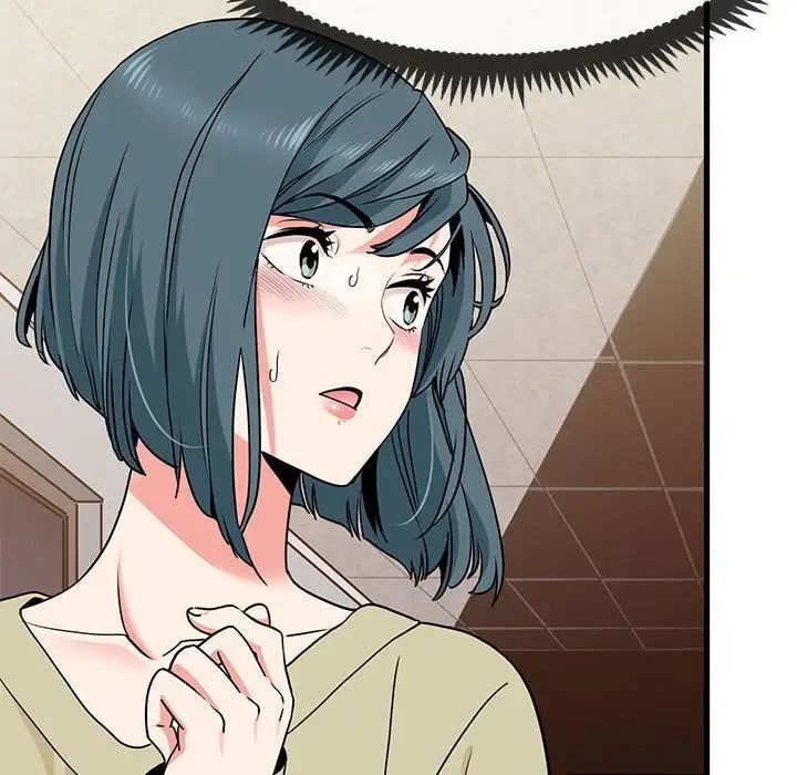 [韩国漫画] 发小碰不得 剧情,女学生#[177P]-8