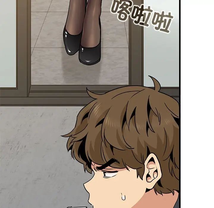 [韩国漫画] 发小碰不得 剧情,女学生#[177P]-90