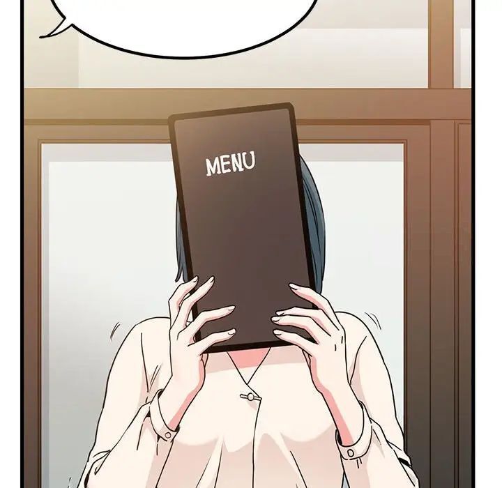 [韩国漫画] 发小碰不得 剧情,女学生#[177P]-95