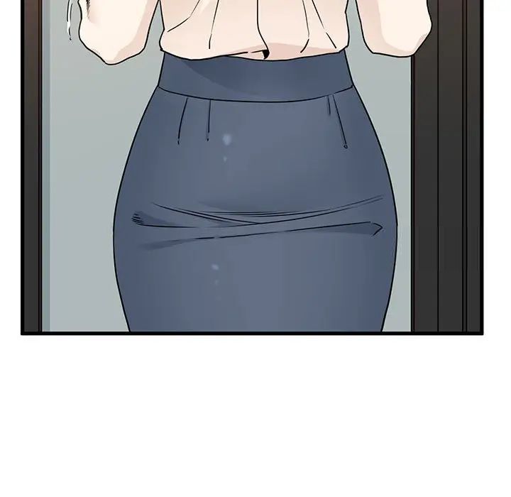 [韩国漫画] 发小碰不得 剧情,女学生#[177P]-96