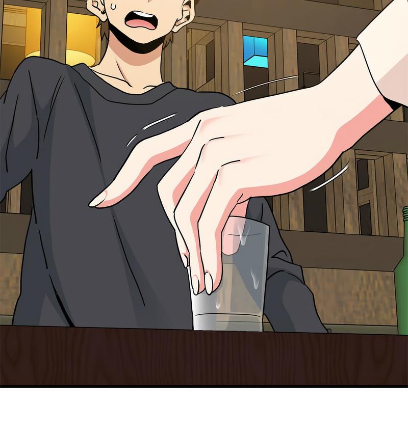 [韩国漫画] 发小碰不得 剧情,女学生#[186P]-100