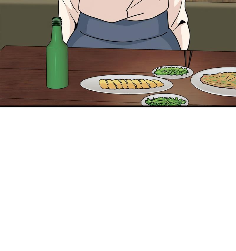 [韩国漫画] 发小碰不得 剧情,女学生#[186P]-103