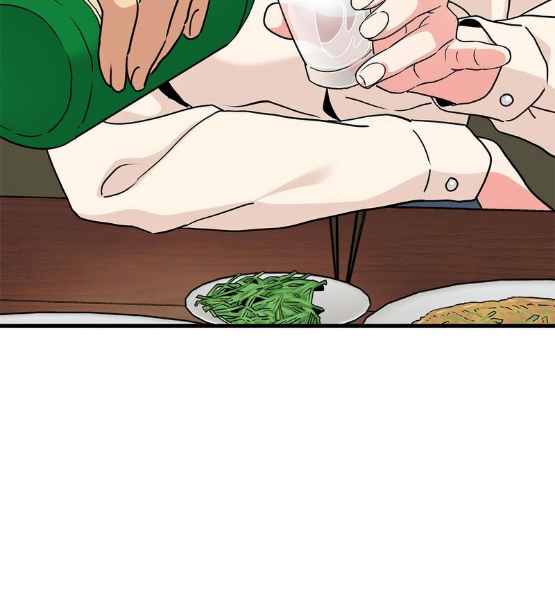 [韩国漫画] 发小碰不得 剧情,女学生#[186P]-109