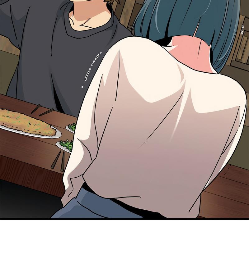 [韩国漫画] 发小碰不得 剧情,女学生#[186P]-127