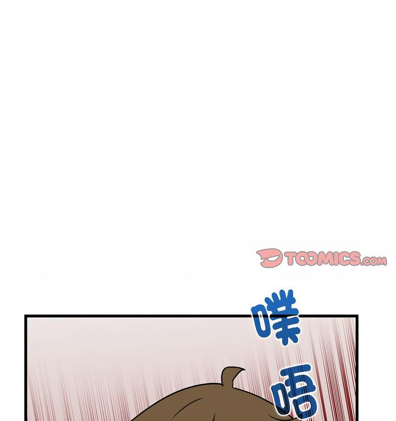 [韩国漫画] 发小碰不得 剧情,女学生#[186P]-133