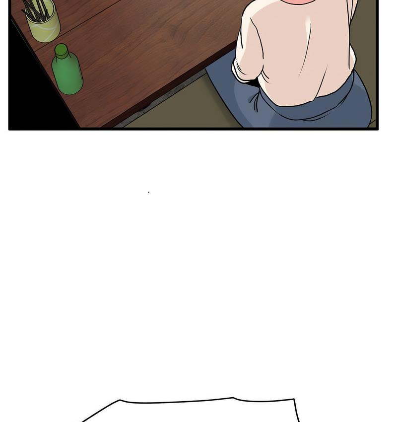 [韩国漫画] 发小碰不得 剧情,女学生#[186P]-137