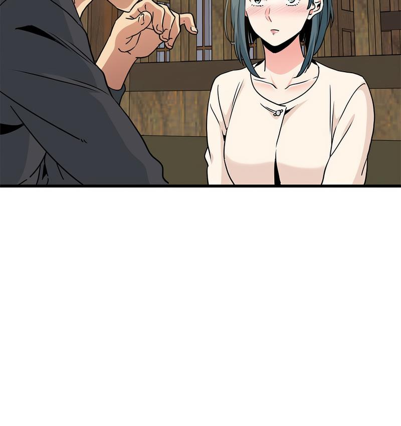 [韩国漫画] 发小碰不得 剧情,女学生#[186P]-143