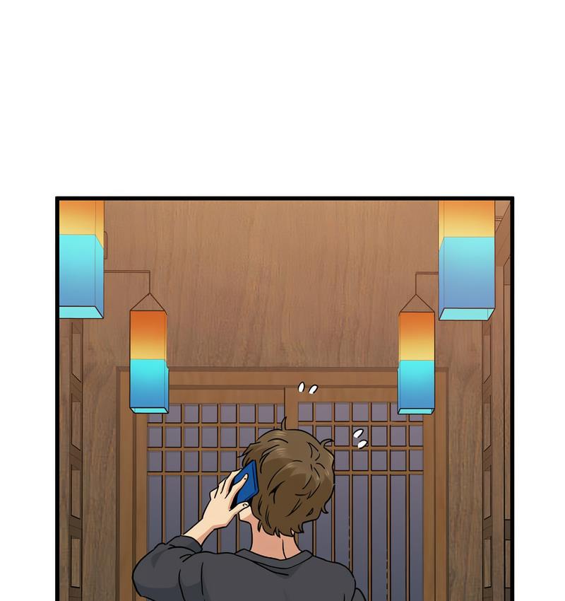 [韩国漫画] 发小碰不得 剧情,女学生#[186P]-149