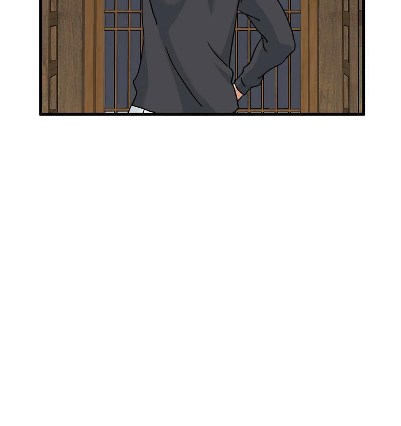 [韩国漫画] 发小碰不得 剧情,女学生#[186P]-151