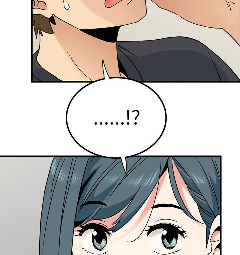 [韩国漫画] 发小碰不得 剧情,女学生#[186P]-171