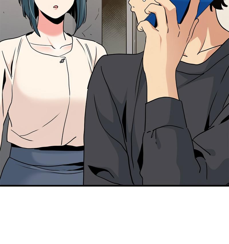 [韩国漫画] 发小碰不得 剧情,女学生#[186P]-175