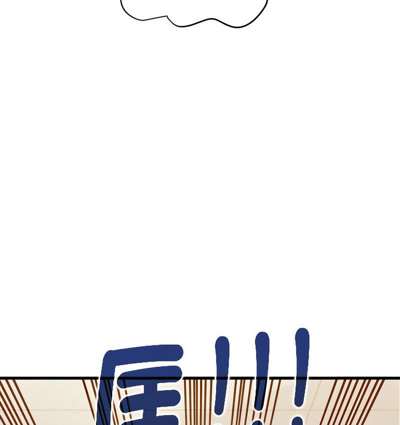 [韩国漫画] 发小碰不得 剧情,女学生#[186P]-178