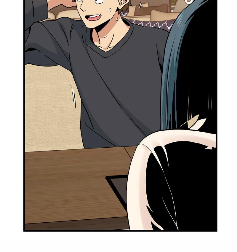 [韩国漫画] 发小碰不得 剧情,女学生#[186P]-2