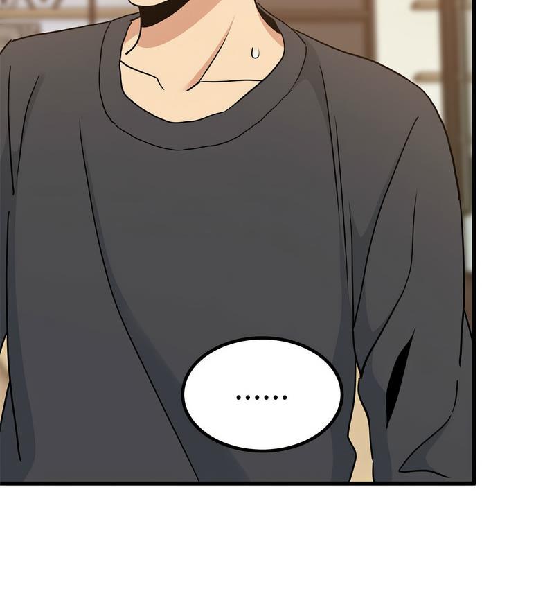 [韩国漫画] 发小碰不得 剧情,女学生#[186P]-39