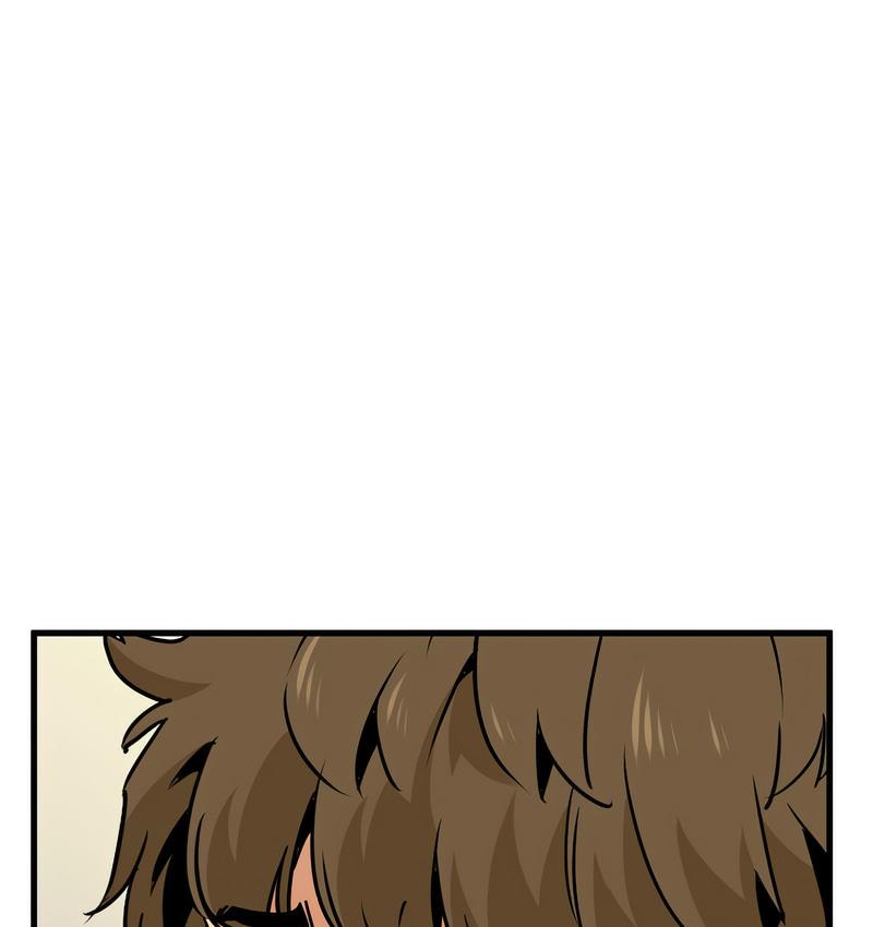 [韩国漫画] 发小碰不得 剧情,女学生#[186P]-40