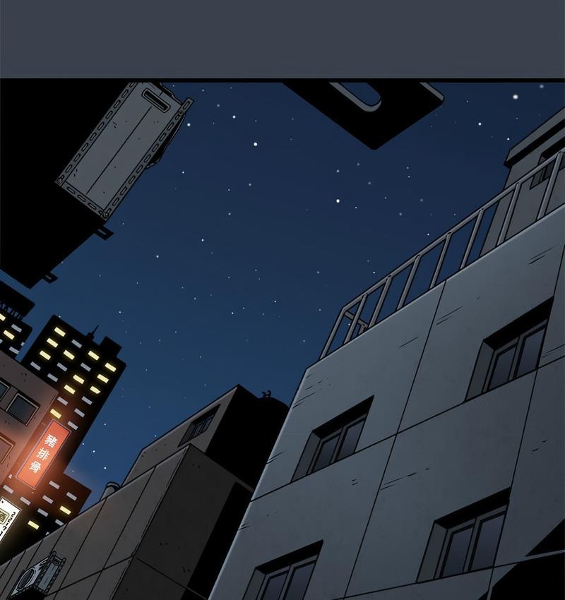 [韩国漫画] 发小碰不得 剧情,女学生#[186P]-45