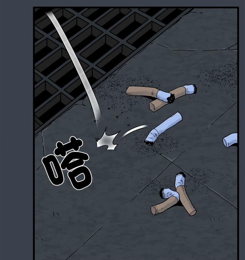 [韩国漫画] 发小碰不得 剧情,女学生#[186P]-47