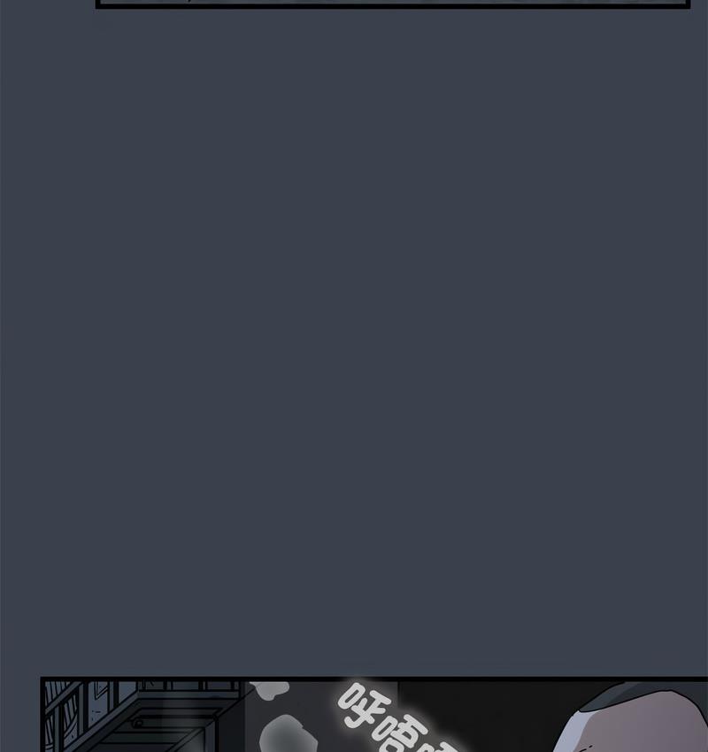 [韩国漫画] 发小碰不得 剧情,女学生#[186P]-48