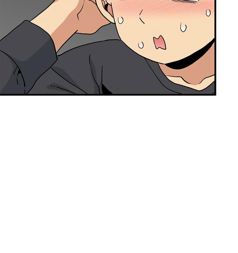 [韩国漫画] 发小碰不得 剧情,女学生#[186P]-5