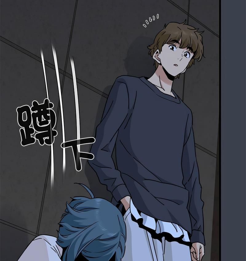 [韩国漫画] 发小碰不得 剧情,女学生#[186P]-72