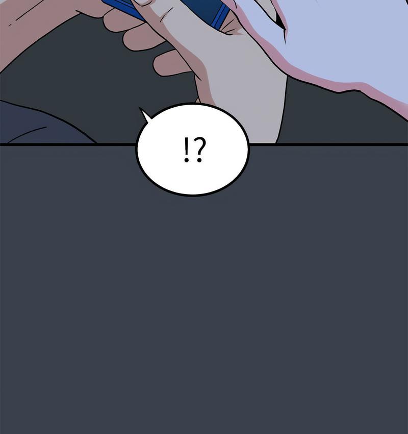 [韩国漫画] 发小碰不得 剧情,女学生#[186P]-83