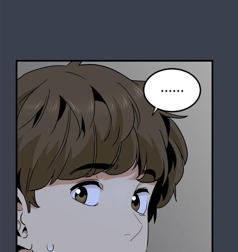 [韩国漫画] 发小碰不得 剧情,女学生#[186P]-91