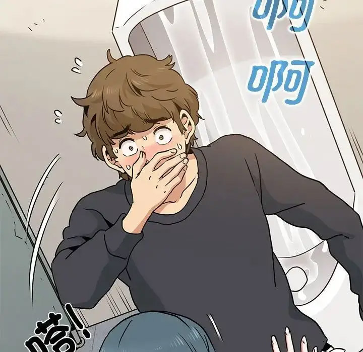 [韩国漫画] 发小碰不得 剧情,女学生#[181P]-110