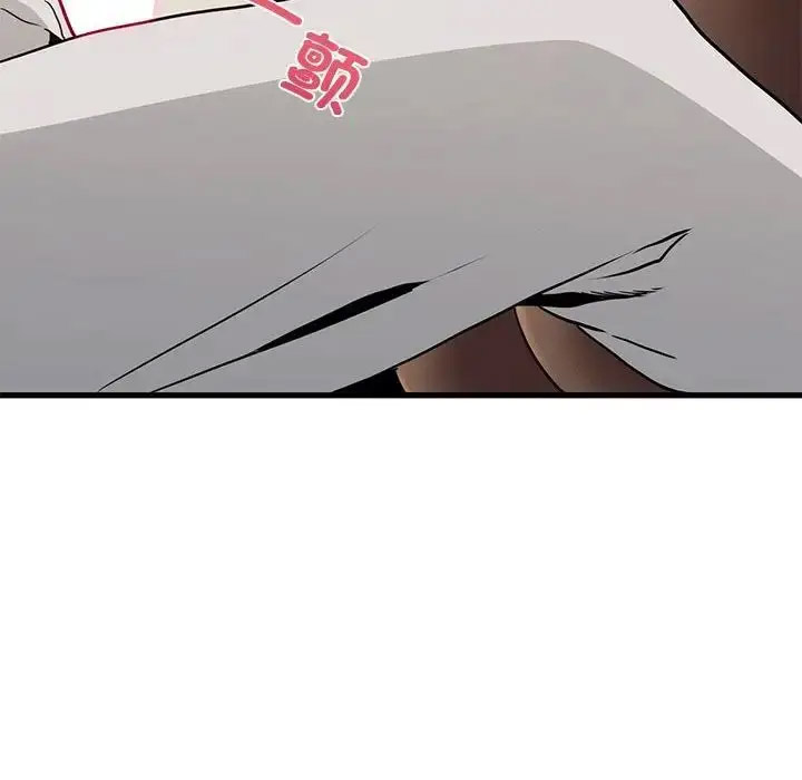 [韩国漫画] 发小碰不得 剧情,女学生#[181P]-146