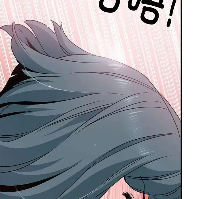 [韩国漫画] 发小碰不得 剧情,女学生#[181P]-174