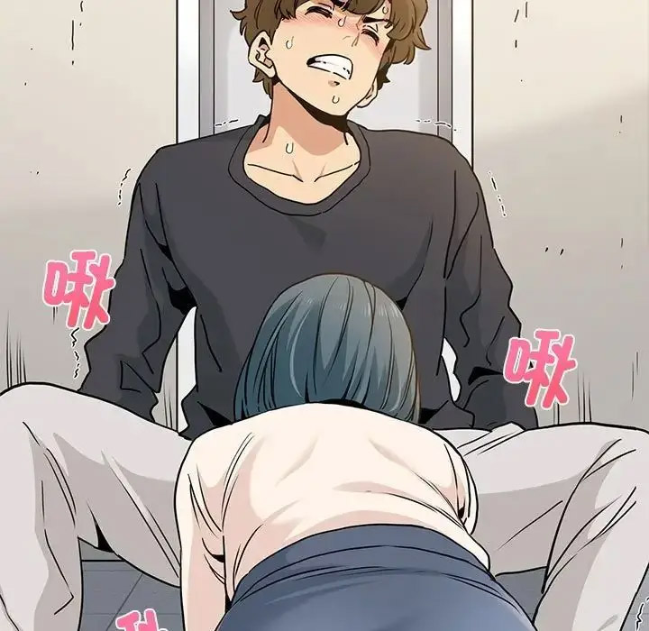 [韩国漫画] 发小碰不得 剧情,女学生#[181P]-49