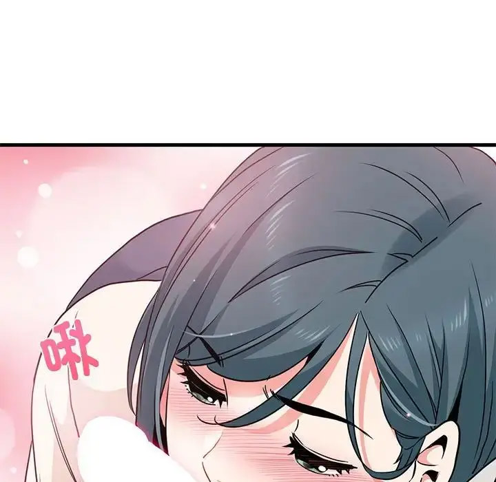 [韩国漫画] 发小碰不得 剧情,女学生#[181P]-51