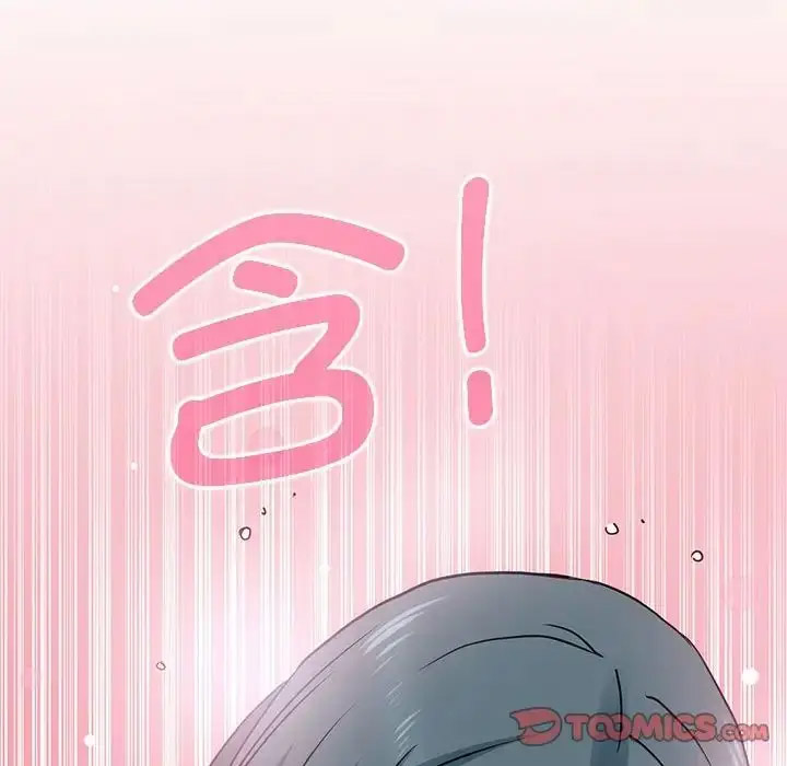 [韩国漫画] 发小碰不得 剧情,女学生#[181P]-60