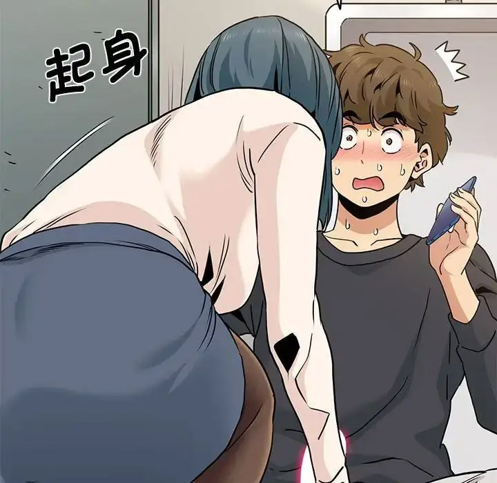 [韩国漫画] 发小碰不得 剧情,女学生#[181P]-73