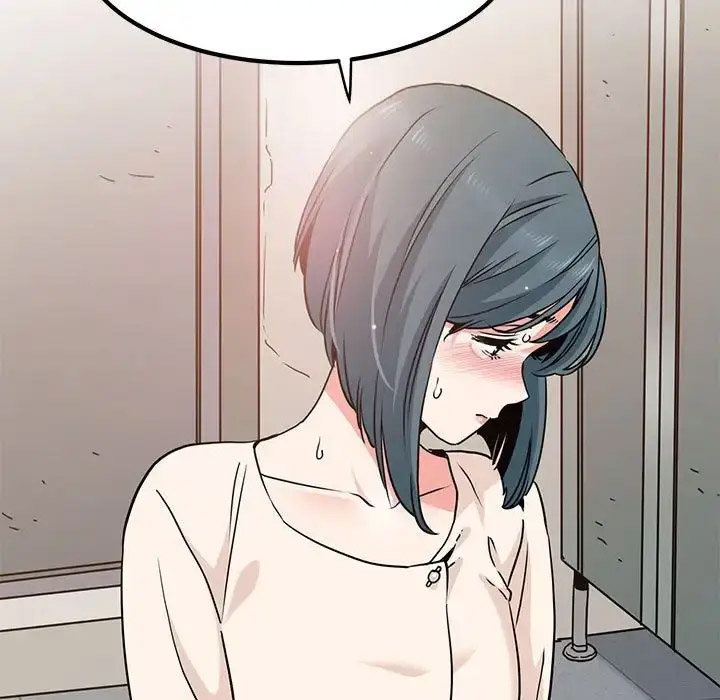 [韩国漫画] 发小碰不得 剧情,女学生#[181P]-97