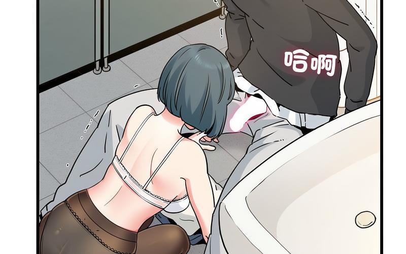 [韩国漫画] 发小碰不得 剧情,女学生#[269P]-10