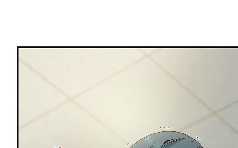 [韩国漫画] 发小碰不得 剧情,女学生#[269P]-121