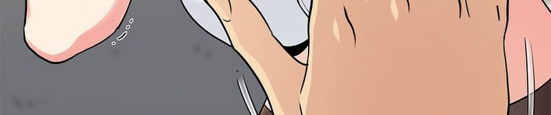 [韩国漫画] 发小碰不得 剧情,女学生#[269P]-15