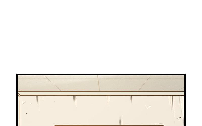 [韩国漫画] 发小碰不得 剧情,女学生#[269P]-158