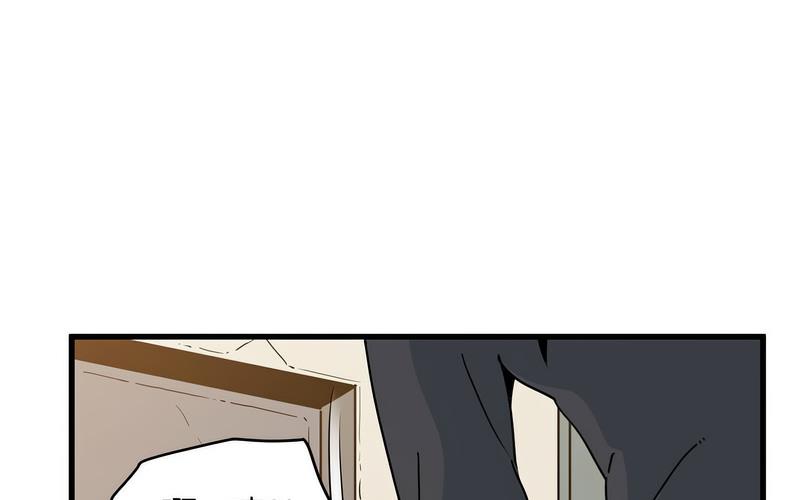 [韩国漫画] 发小碰不得 剧情,女学生#[269P]-176
