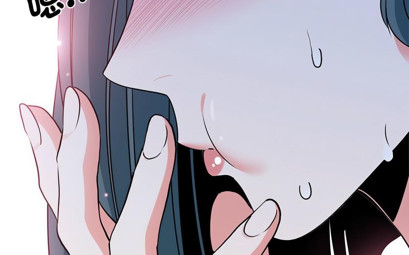 [韩国漫画] 发小碰不得 剧情,女学生#[269P]-18