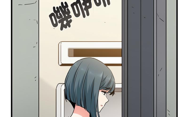 [韩国漫画] 发小碰不得 剧情,女学生#[269P]-193