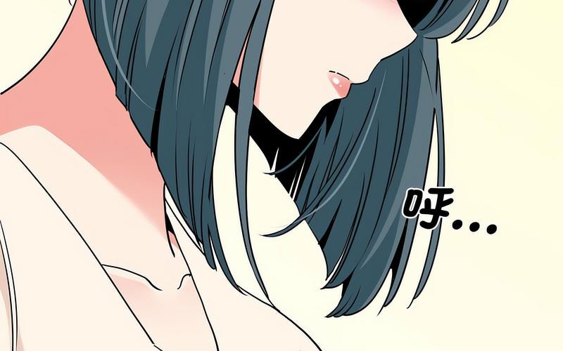 [韩国漫画] 发小碰不得 剧情,女学生#[269P]-214