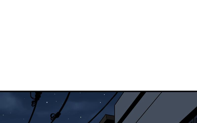 [韩国漫画] 发小碰不得 剧情,女学生#[269P]-217