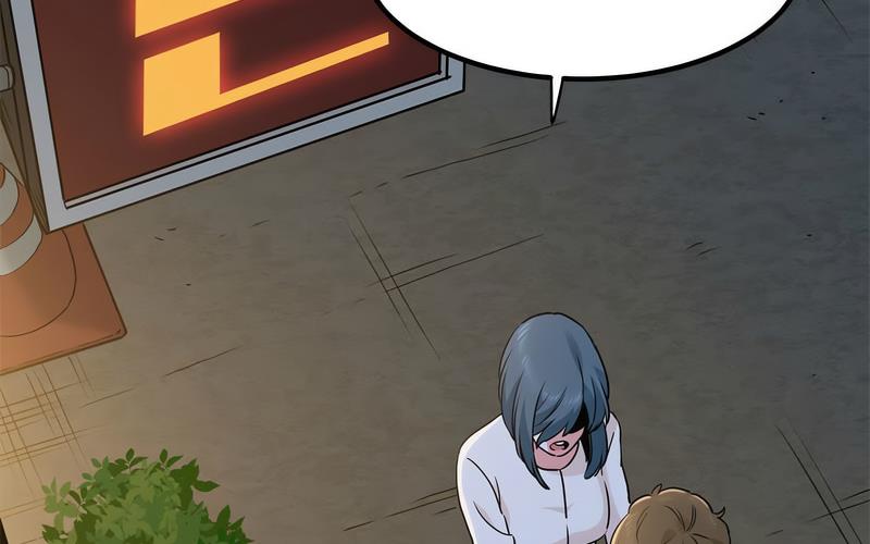 [韩国漫画] 发小碰不得 剧情,女学生#[269P]-254