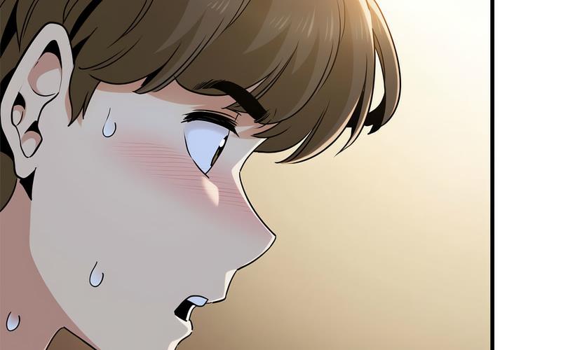 [韩国漫画] 发小碰不得 剧情,女学生#[269P]-258