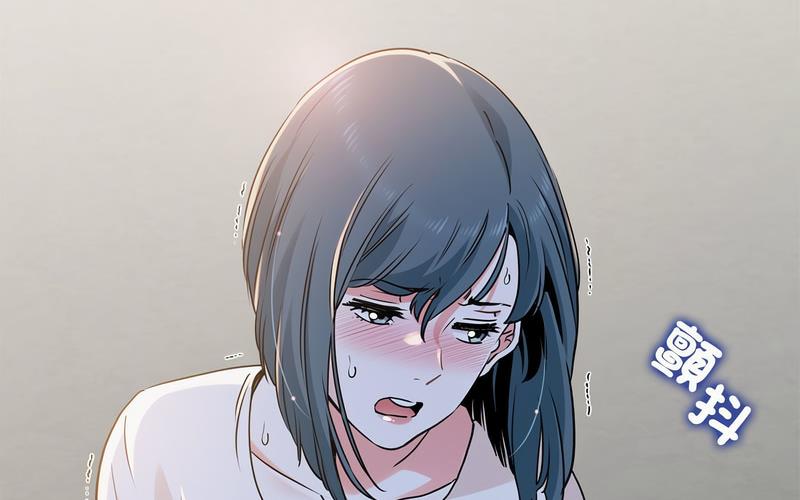 [韩国漫画] 发小碰不得 剧情,女学生#[269P]-263