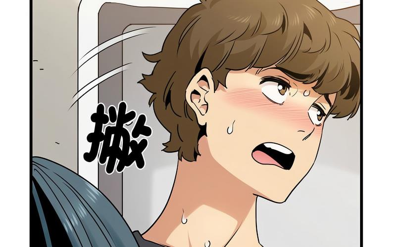 [韩国漫画] 发小碰不得 剧情,女学生#[269P]-50