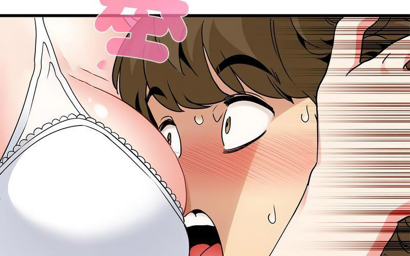 [韩国漫画] 发小碰不得 剧情,女学生#[269P]-93