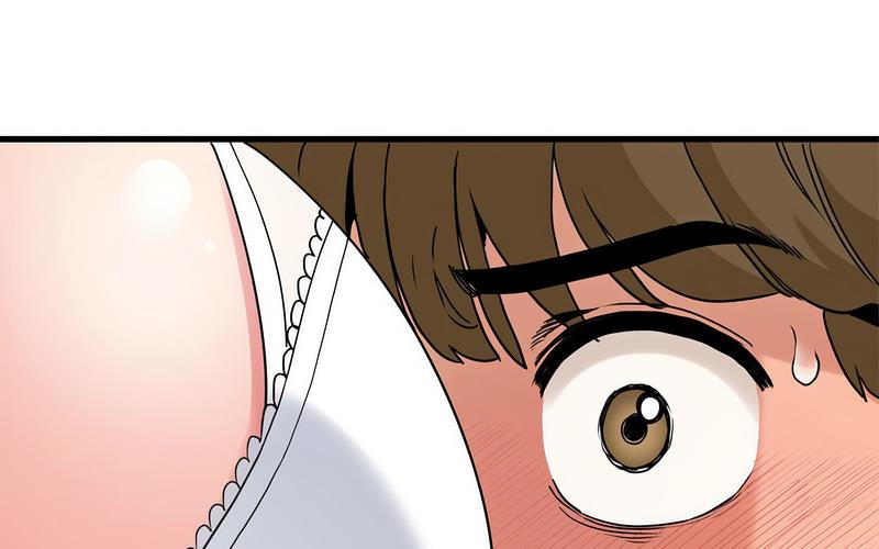 [韩国漫画] 发小碰不得 剧情,女学生#[269P]-95